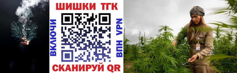 Конопля Ишимбай