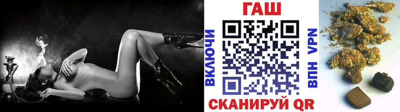 ГАШИШ гашик  Ишимбай 