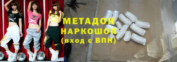 дживик Заволжск