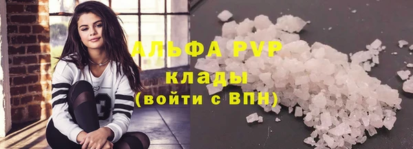 дживик Заволжск