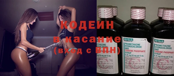 кокаин колумбия Заводоуковск