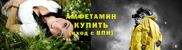 кокаин колумбия Заводоуковск
