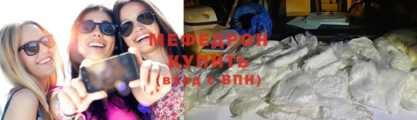 альфа пвп Заволжье