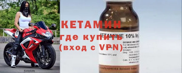 кокаин колумбия Заводоуковск