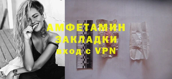 дживик Заволжск