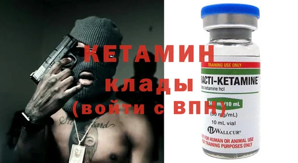 дживик Заволжск