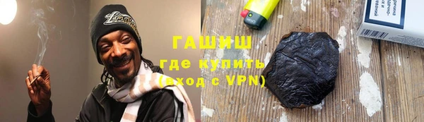 прущие крисы Бутурлиновка