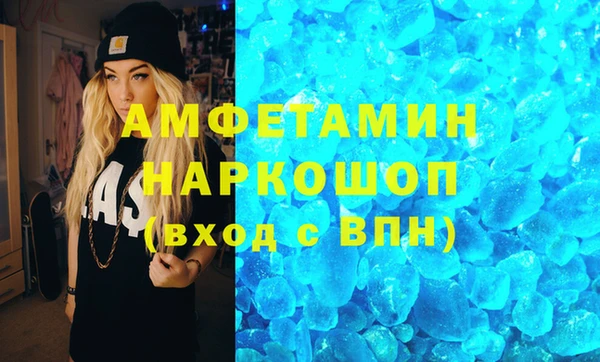 дживик Заволжск
