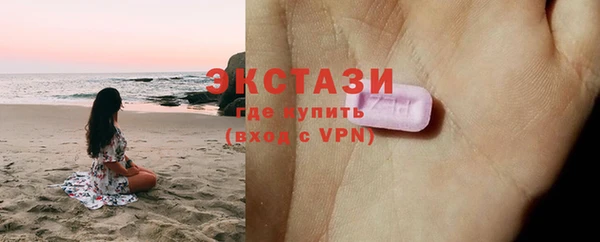 альфа пвп Заволжье