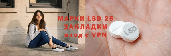 дживик Заволжск