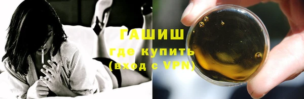 кокаин колумбия Заводоуковск