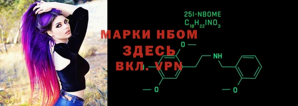кокаин колумбия Заводоуковск