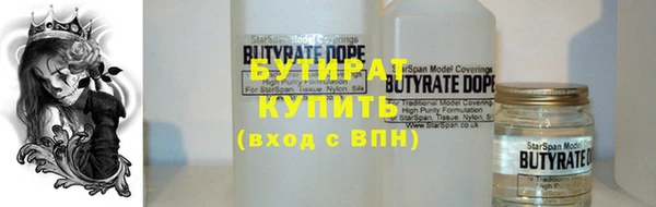 кокаин колумбия Заводоуковск