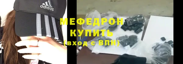 дживик Заволжск