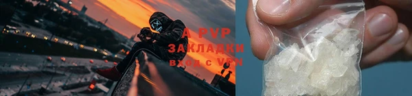 дживик Заволжск