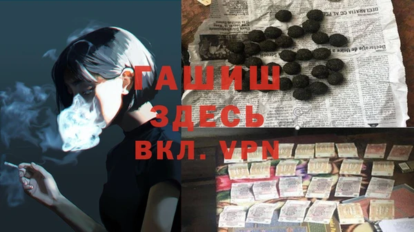 кокаин колумбия Заводоуковск