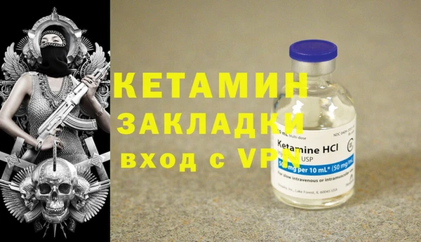 альфа пвп Заволжье