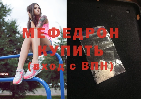 кокаин колумбия Заводоуковск