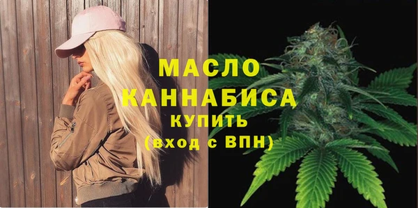 дживик Заволжск