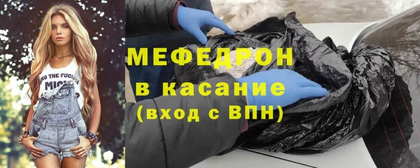 альфа пвп Заволжье