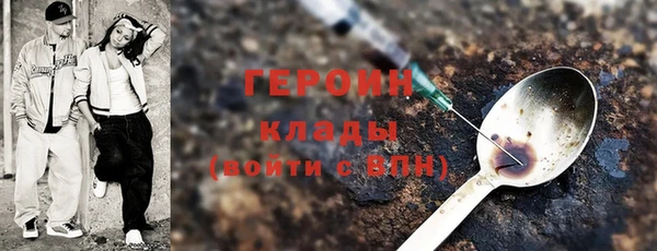 дживик Заволжск