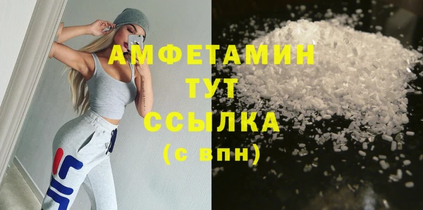 дживик Заволжск