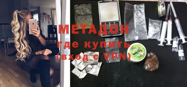 альфа пвп Заволжье