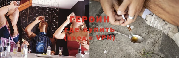 альфа пвп Заволжье