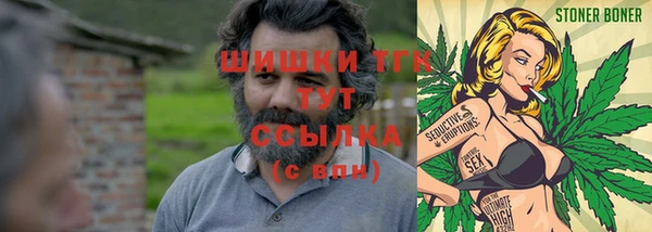 кокаин колумбия Заводоуковск