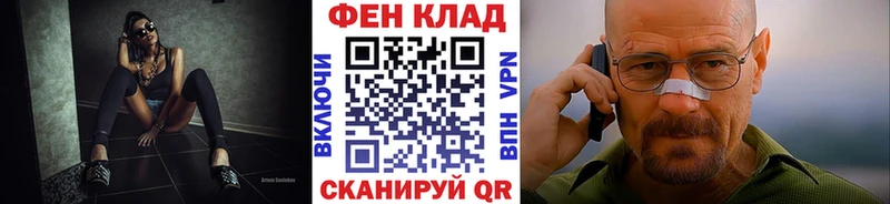 закладки  Ишимбай  Метамфетамин пудра 